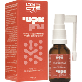 אקטי גרון