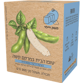 טופו ויילר