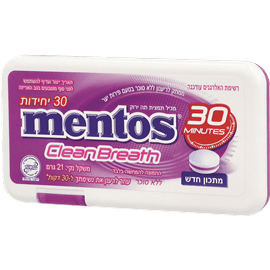 סוכריות פירות יער לל"ס