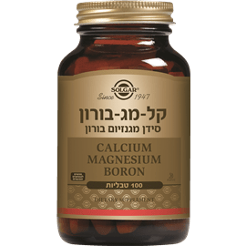 קל-מג-בורון