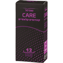קונדום קלאסי
