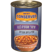 שימורי שעועית אפויה רוטב