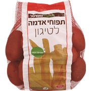 תפוח אדמה אדום ארוז