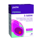 אומגה 3 - 9 חודשים