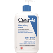 תחליב לחות לעור יבש