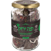 תה ירוק