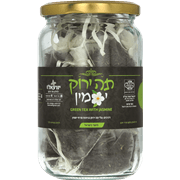 תה ירוק יסמין