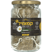 חליטת תה קמומיל (בבונג)