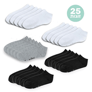 מארז 25 זוגות קרסוליות