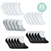 מארז 25 זוגות גרבי חצי