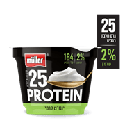 מולר אקטיב לבן חלבון 25ג