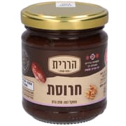 חרוסת 250 גרם