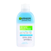 ESSENTIALS מסיר איפור