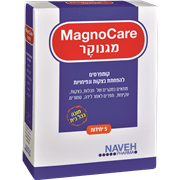 מגנוקר -מגבוני מגנזיום