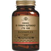 קומפלקס ויטמיני B