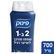 2 1 2-1