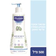 ג'ל רחצה לגוף ולשיער