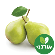 שופרסל גרין green בריאות וטבע- shufersal online | Shufersal
