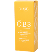 סרום פעיל לפנים ויטמין C