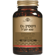 ויטמין D-400