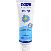 קרם החתלה קמומיל