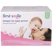 פירסט סמייל רפידות הנקהL