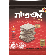 וופל אפיפית ללא גלוטן