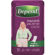 דיפנד תחבושות לבריחת שתן