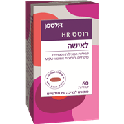 רוטס H.R