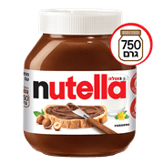 ממרח נוטלה