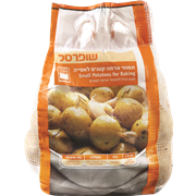 תפוח אדמה קטן ארוז