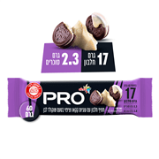 חטיף חלבון שוקולד עוגיות