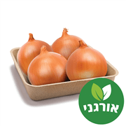 מארז בצל יבש אורגני