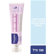 מוסטלה משחת החתלה