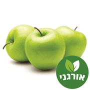 מארז תפו"ע גרני סמיט