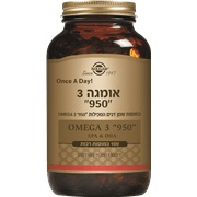אומגה 3 "950"