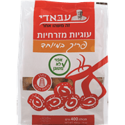 עוגיות מזרחיות פריכות