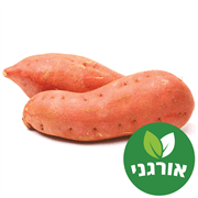בטטה אורגני