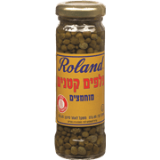 צלפים מיניאטורים בחומץ