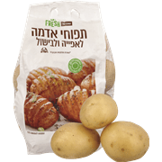 תפוח אדמה לבן ארוז