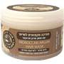 מסכת שמן מרוקאי ללא מלח