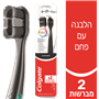 מברשת שיניים טוטאל פחם