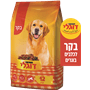 דוגלי בוגר בקר