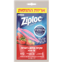 זיפלוק שקיות-התנסות