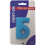 פלסטר נייר בגליל