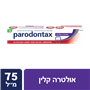 פרודונטקס אולטרה קלין