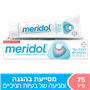 מש.שיניים להגנת חניכיים
