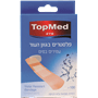 פלסטרים עמידים במים