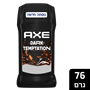 דאודורנט סטיק שוקולד