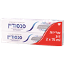 מש.שיניים הלבנה עדינה